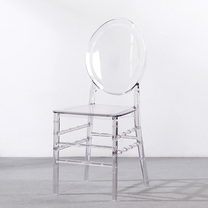 pc wedding chair