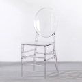Transparent Resin Event Chair