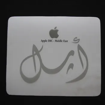 pvc mouse pad