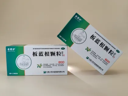 Banlangen Granules Sucrose-Free