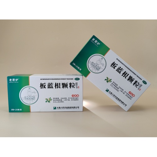 Gránulos Banlangen sin sacarosa