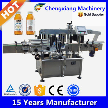 China double sides automatic labelling machine