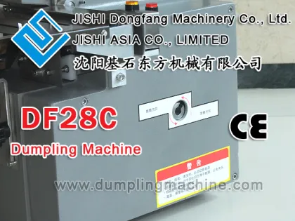 DF28C dumpling machine,steamed dumpling,fried dumpling