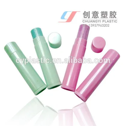 Ball lip balm,cosmetics selling~ccy2001