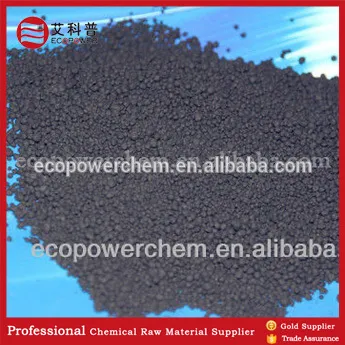 Mixture of Si75(50%) and Carbon black (50%)/ Silane coupling agent Si75C