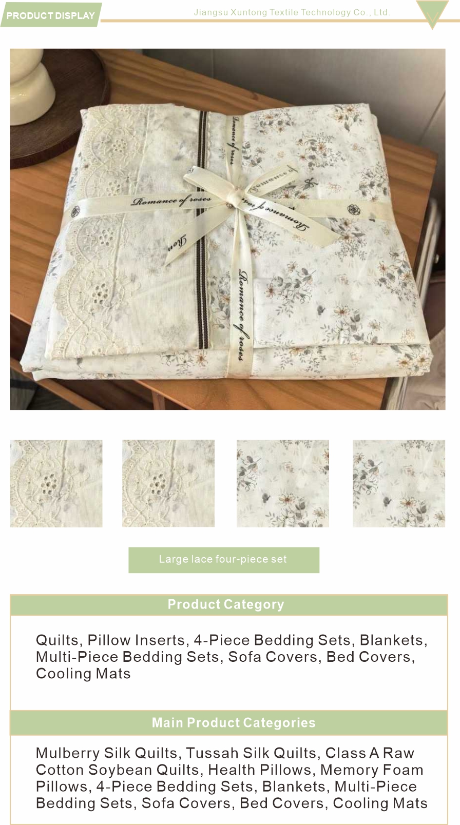 High Density Cotton Bedding Set