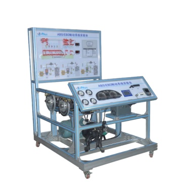 Automotive ABS Training Bench: Professional Factory Simulator for Automotive Teaching