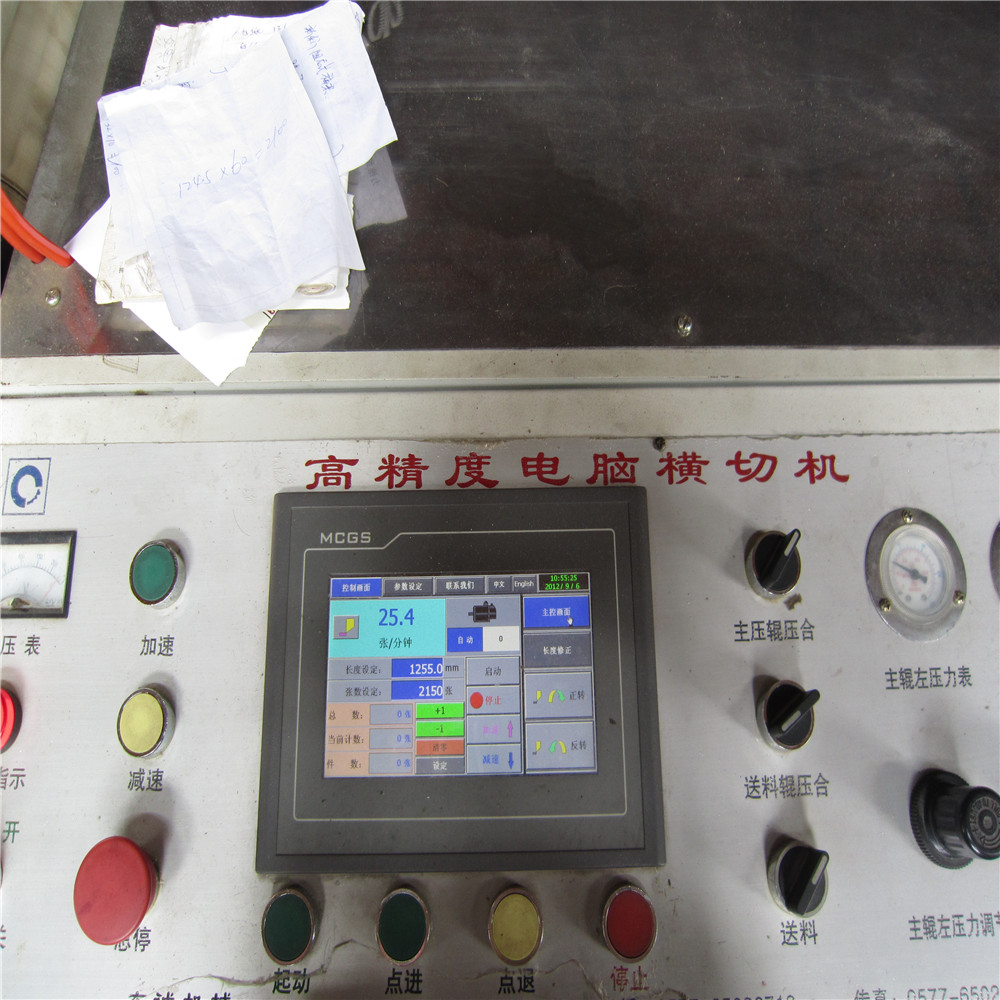 Automatic paper cutting slitter machine
