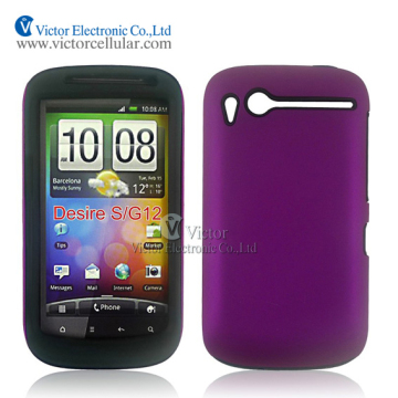 2014 novelty cell phone accessories China Suppliers PC silicone combo case for HTC Desire S G12