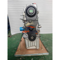 Motor Chery Tiggo 3X A1 1.5L SQRD4G15B