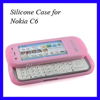 silicone skin for NOKIA
