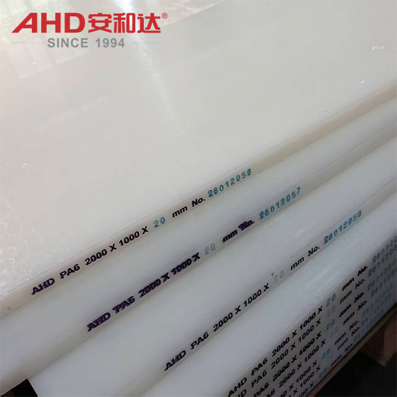 PA6 nylon sheet white 2000x1000x20mm