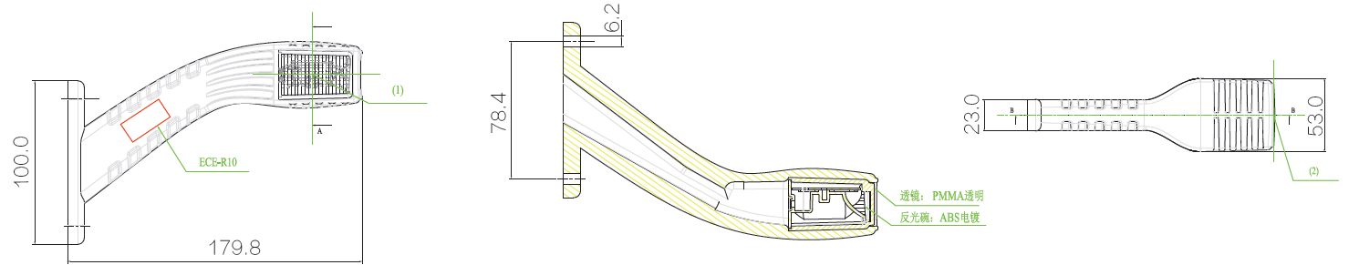 0178Trailer Tail Lamps Emark