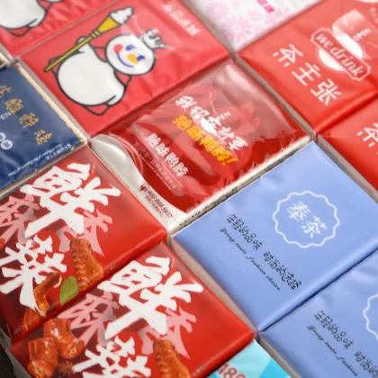 Personalized Mini Meadows Home Wet Handkerchief Pack