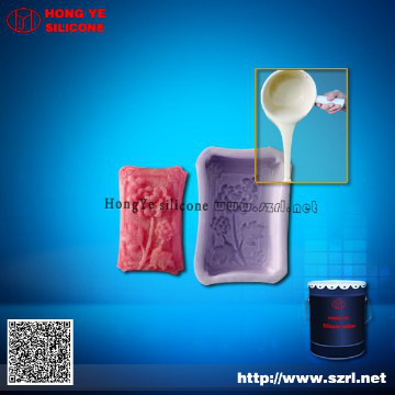 Mold making silicone rubber for resin frame,rtv silicone,silicon