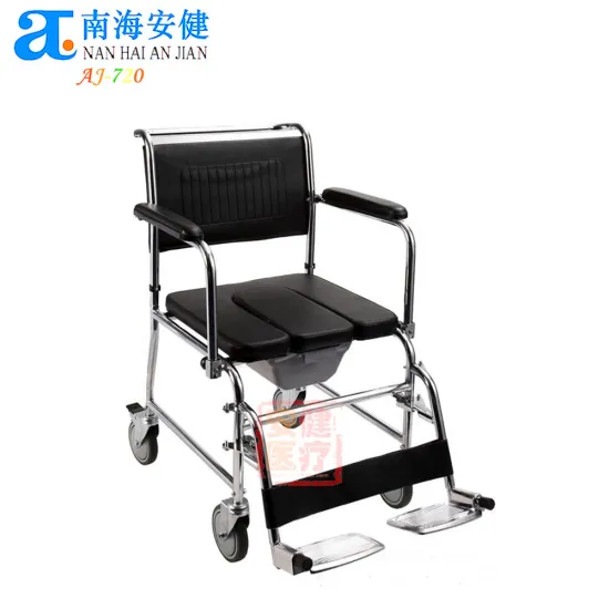 Pediatric Healthcare: AJ-720 Disabled Taxi Commode Chair with Castors