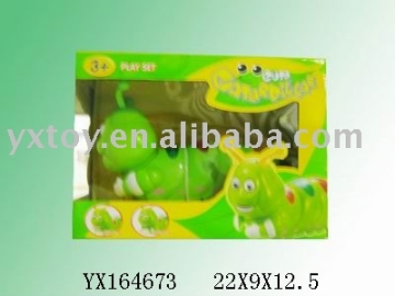 B/O WORM