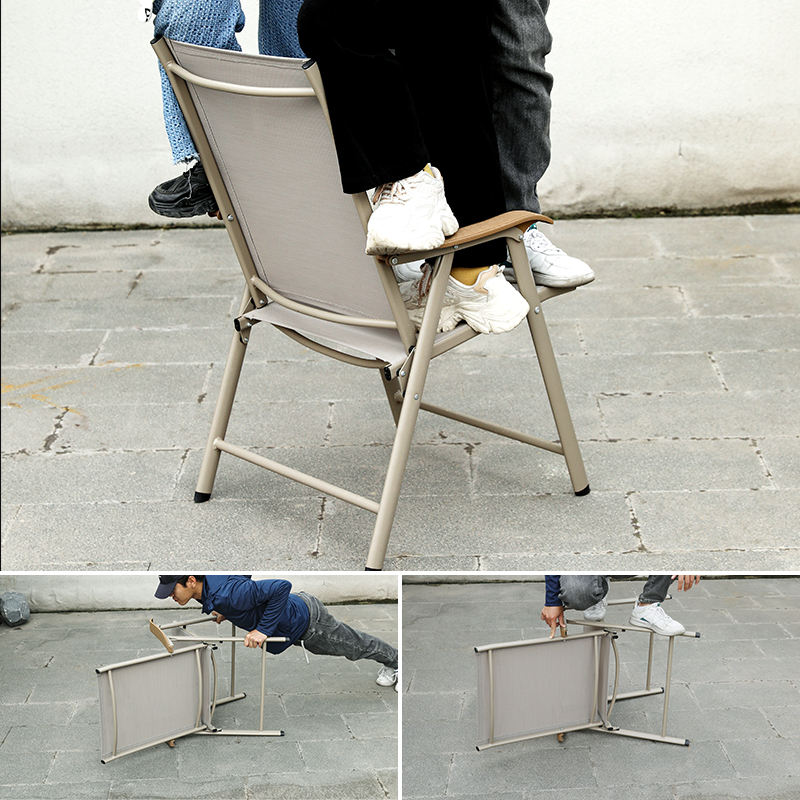 outdoor chair