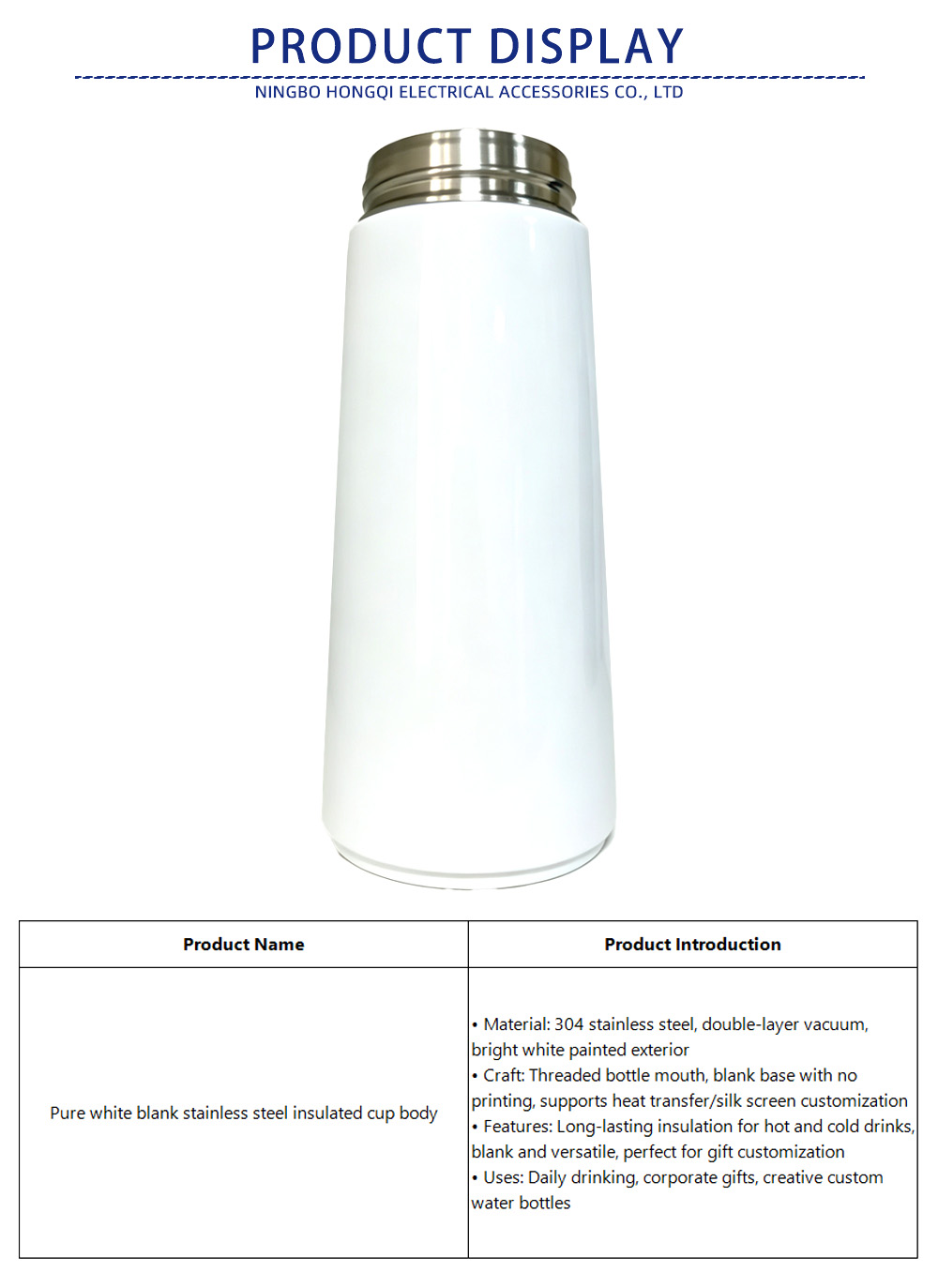 14-Pure white blank stainless steel insulated cup body-x