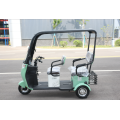 مغلق Trike Trike