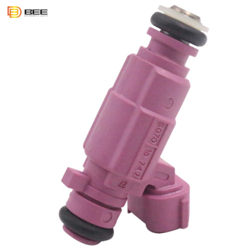 Hyundai Kia Fuel Injector 35310-04090 3531004090