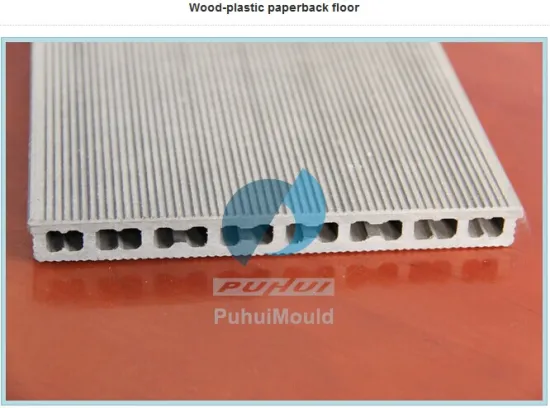 WPC wood plastic composite profile extrusion machine