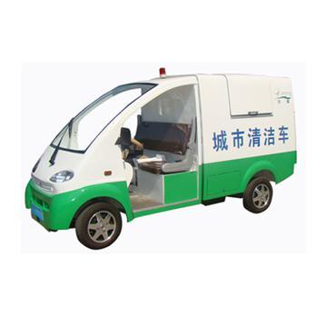 City Clean Car