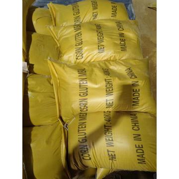 Corn Gluten Feed 18% corn gluten feed 18% additives for sale Supplier