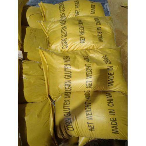 CGF For Feed animals CGF 18 CGM 60 Feed Additives For Animals Manufactory