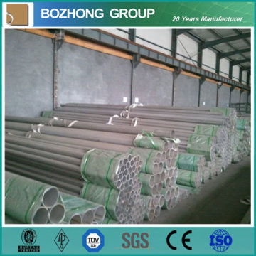 Brand New Aluminium Pipe 7022 China Supplier