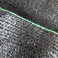 High Quality Argo shade net