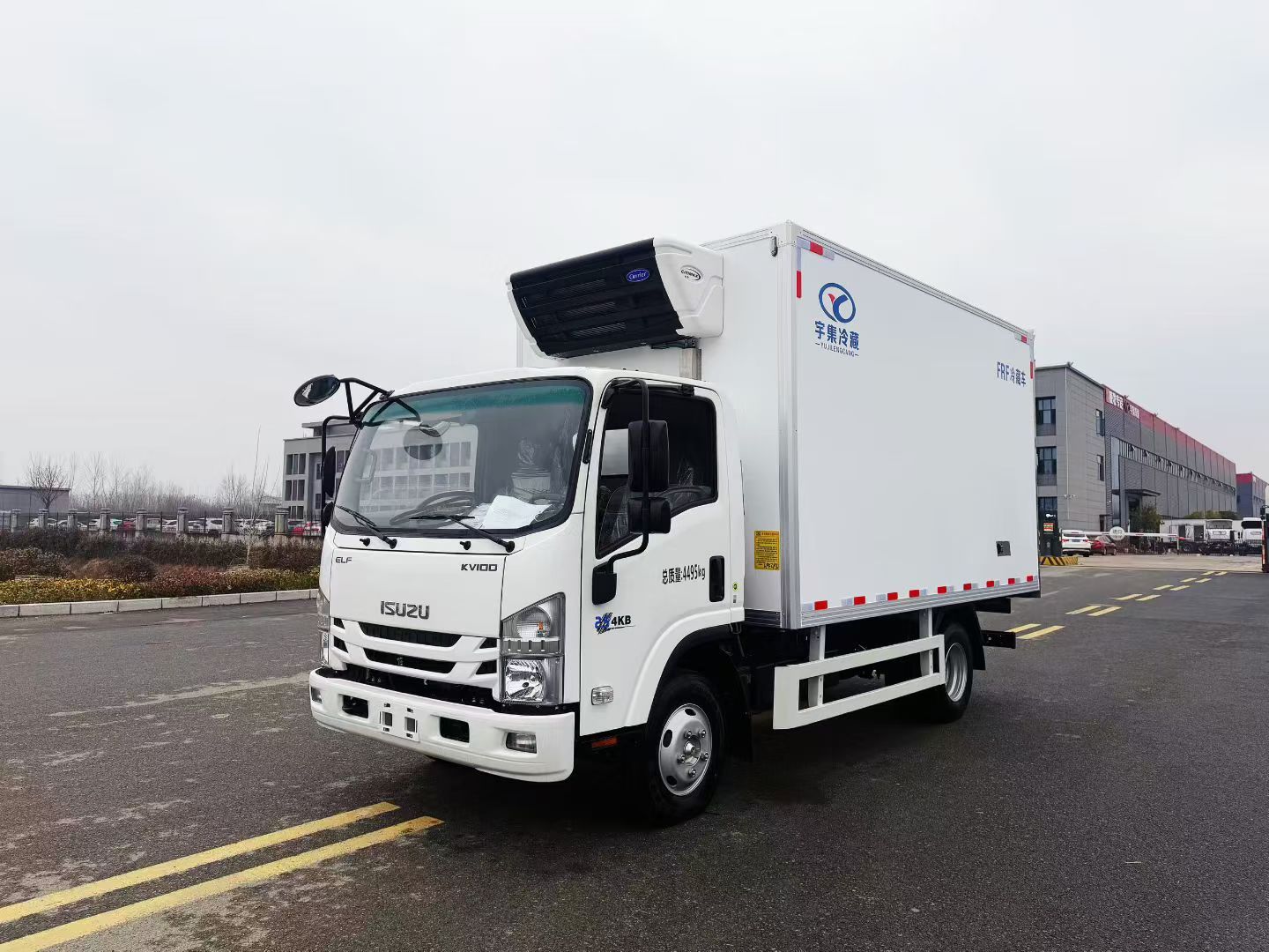 Isuzu refrigerated truck