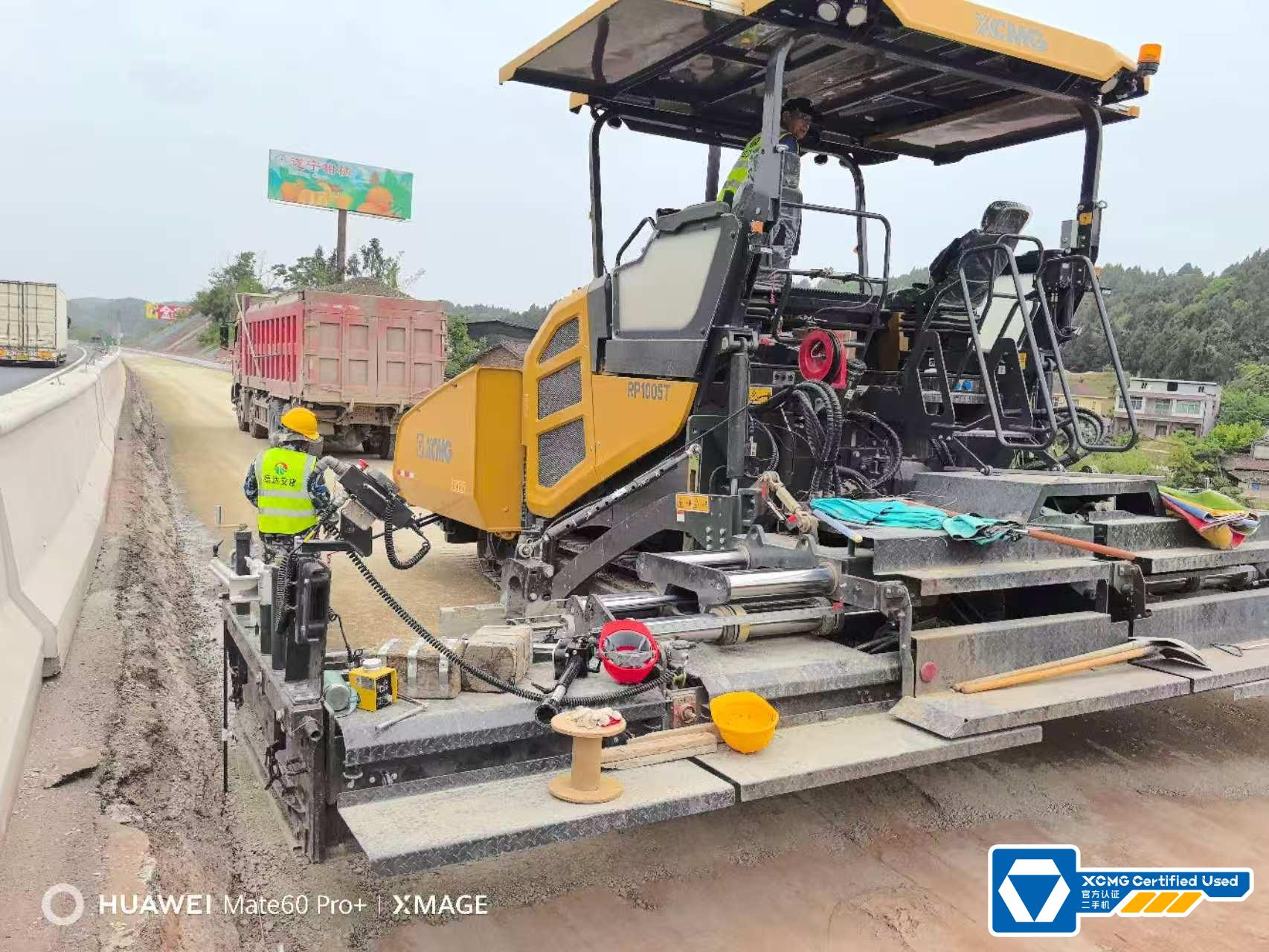 secondhand-road-construction
