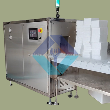 YANHUI Fully Automatic Block Dry Ice Machine - High-Quality 0.5kg-1.2kg Dry Ice Production