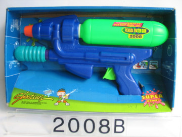 Nerf Water Gun Kids Games to Play