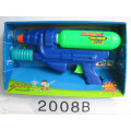 Pistola de agua Nerf los juegos para jugar para niños