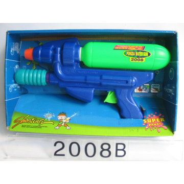 Pistola de agua Nerf los juegos para jugar para niños