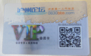 Cheap Things To Sell Thick Plastic Blank Transparent Business Cards