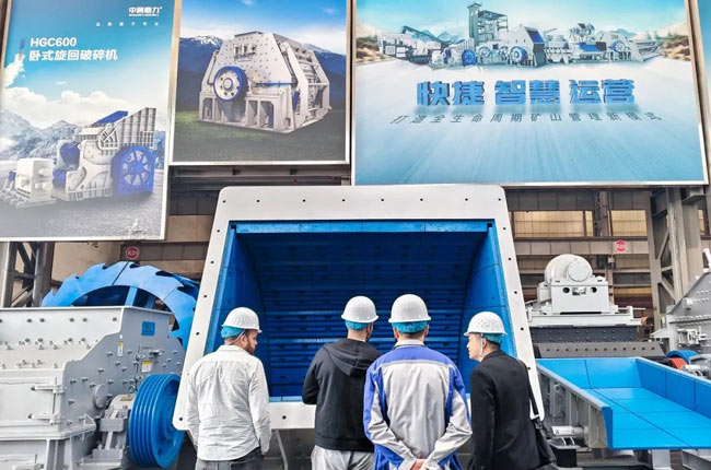 High-Efficiency Mining Crushers