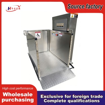 مصعد آلي لذوي الاحتياجات الخاصة