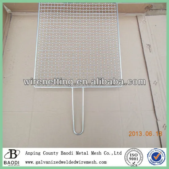 adjustable bbq grill