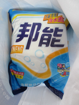 Hand Washing Gently High Quality OEM/ODM Service Laundry Soap Powder