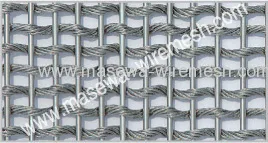 Woven Wire Mesh 
