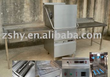commercial washers