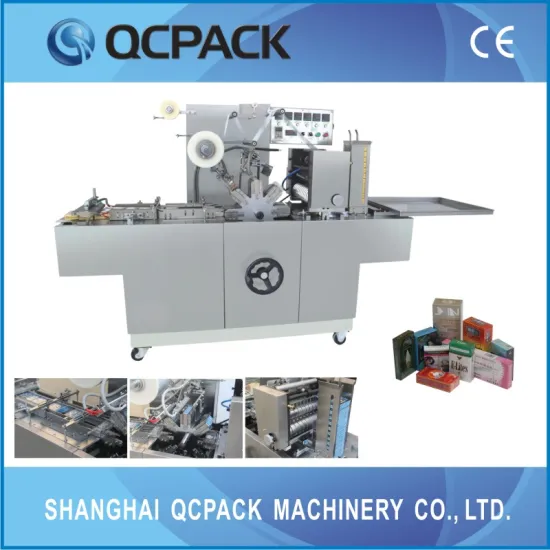 TRADE ASSURANCE cellophane over wrapping machine QUALITY GURANTEE