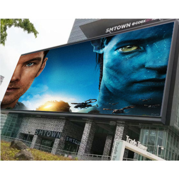 LED Display P8 5S Waterpoof Advertising Outdoor
