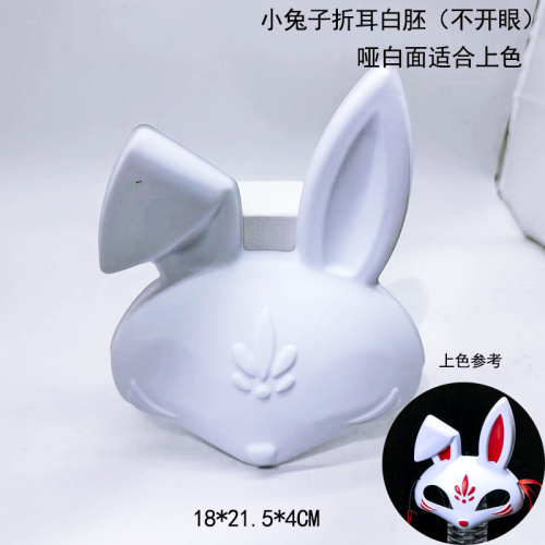 Base de máscara de cosplay de coelho com orelha dobrável em branco DIY