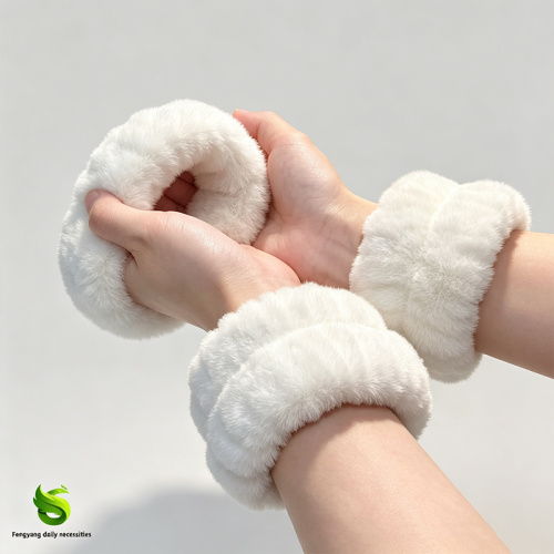 Elegant Daily Use Facial Cleansing Wristband