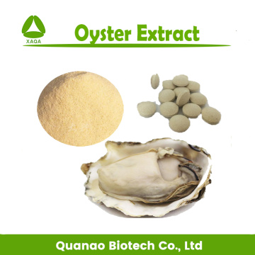 Oyster Peptide Powder 98% Water Soluble