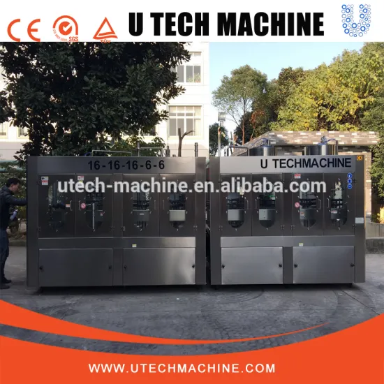 5 in 1 bottle water filling production line plant/glass water filling machine